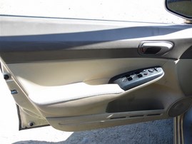 2007 Honda Civic LX Gold Sedan 1.8L Vtec AT #A24896